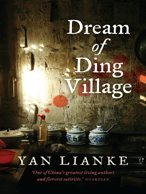 Dream of Ding Village (eBook)